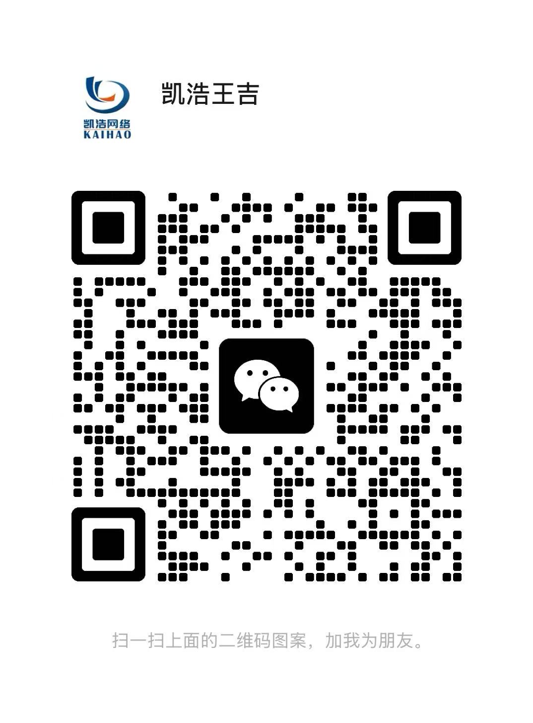 测试产
